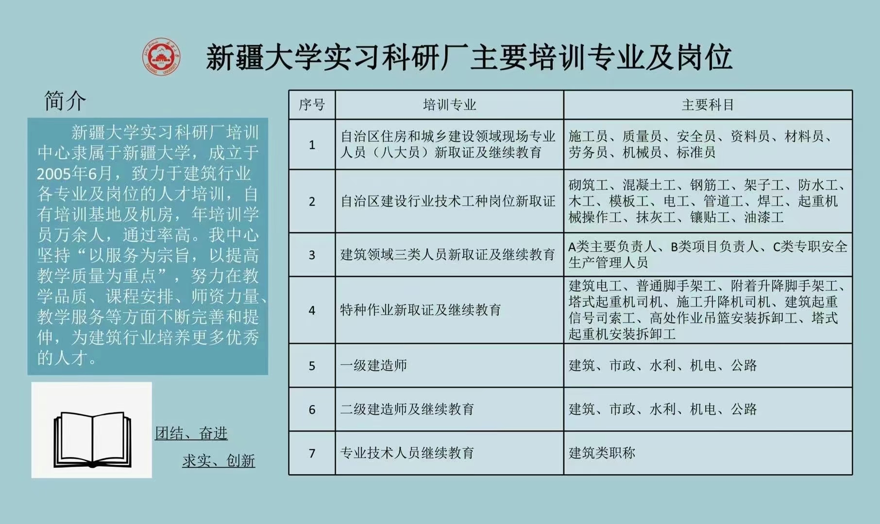 fdef067cb29cc306df83b69dc8057fd.jpg